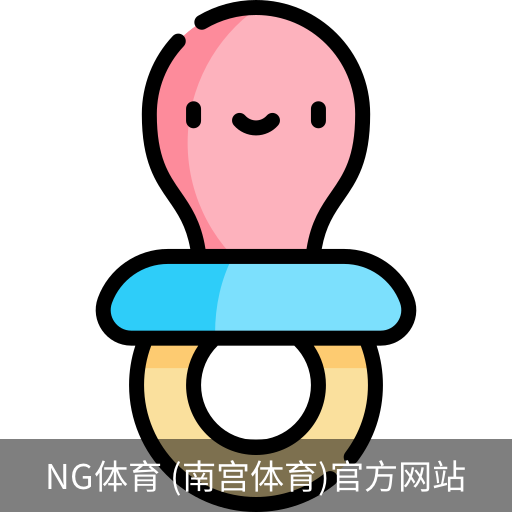 南宫体育官网